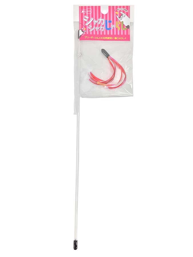 ［ペットプロジャパン］シャカシャカじゃらし