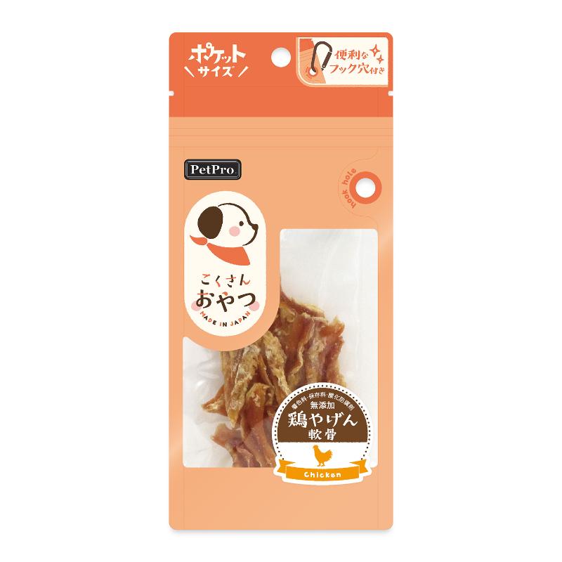 ［ペットプロジャパン］ペットプロ こくさんおやつ 鶏やげん軟骨 15g