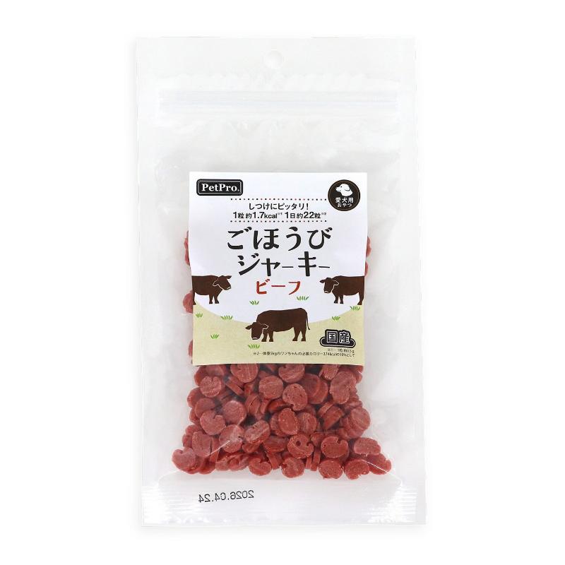 ［ペットプロジャパン］ペットプロ ごほうびジャーキー ビーフ 100g ※数量限定商品【ご予約受付9/15まで】展示会特価PP13