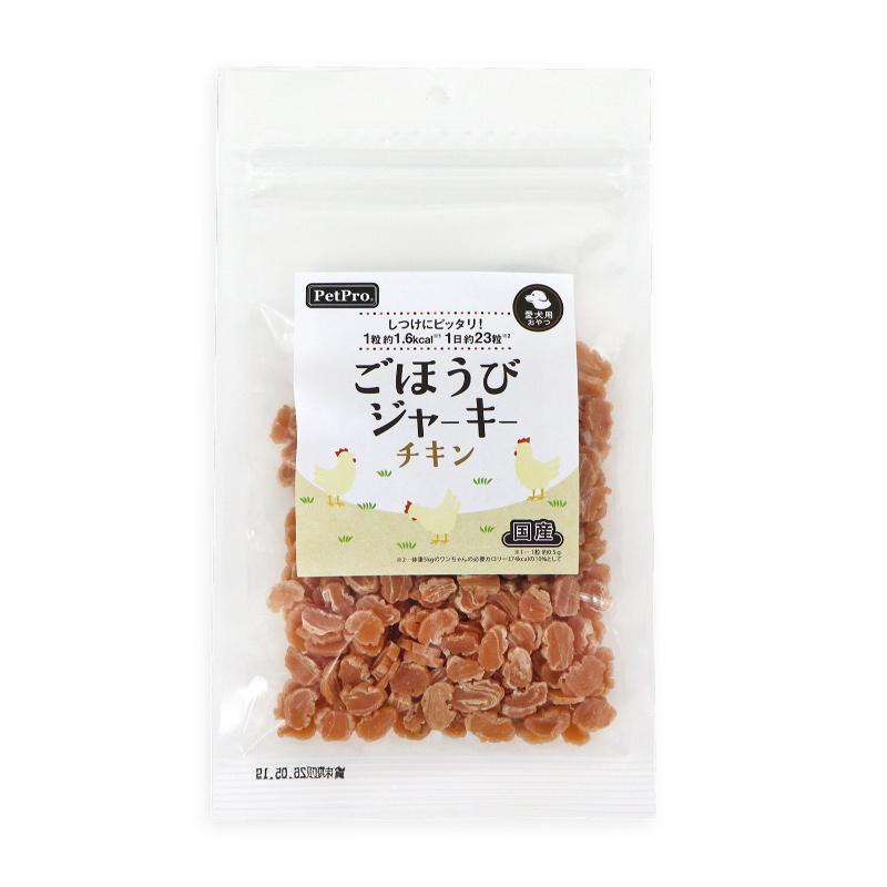 ［ペットプロジャパン］ペットプロ ごほうびジャーキー チキン 100g ※数量限定商品【ご予約受付9/15まで】展示会特価PP14