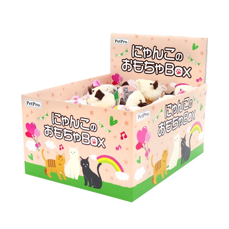 ［ペットプロジャパン］ペットプロ にゃんこのおもちゃBOX ねずみブラザーズ／1ボックス(24点) ※数量限定商品【ご予約受付3/10まで】展示会企画PP22