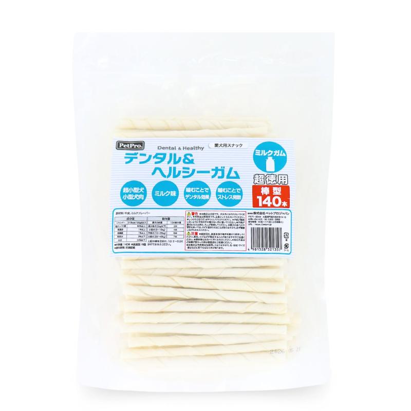 ［ペットプロジャパン(直送)］ペットプロ デンタルヘルシーガム ミルクガム棒型 超徳用140本 ※メーカー直送（本州のみ） ※発注単位・最低発注数量(混載10ケース以上)にご注意下さい【メーカーフェア5】