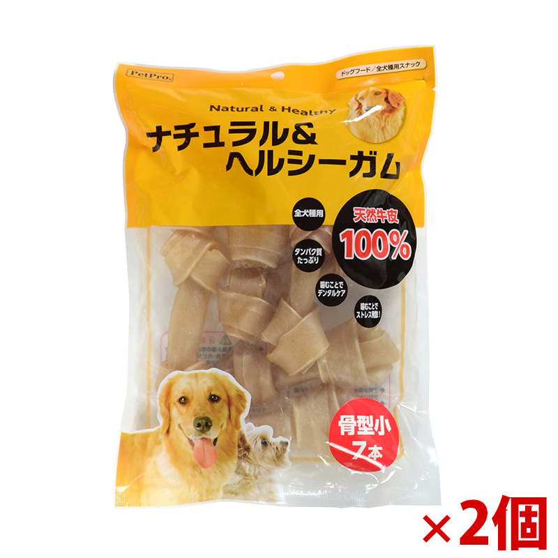 【アウトレット】[ペットプロジャパン]ペットプロ ナチュラル&ヘルシーガム 骨型小 7本×2個セット ※賞味期限2027年7月21日まで