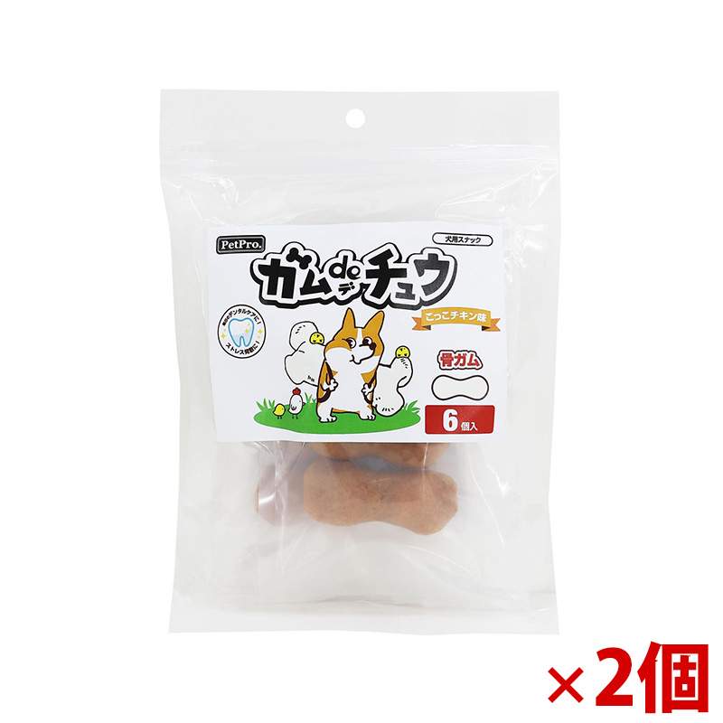 【アウトレット】[ペットプロジャパン]ペットプロ ガムdeチュウ こっこチキン味 骨ガム 6個入×2個セット ※賞味期限2026年7月15日まで