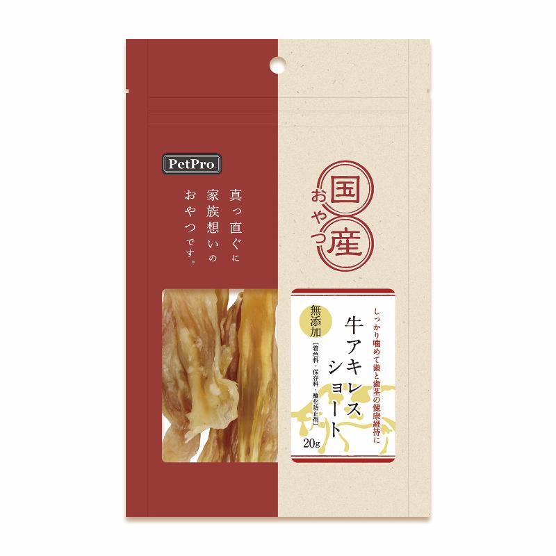 ［ペットプロジャパン］ペットプロ 国産おやつ 牛アキレスショート 20g