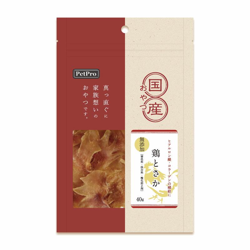 ［ペットプロジャパン］ペットプロ 国産おやつ 鶏とさか 40g