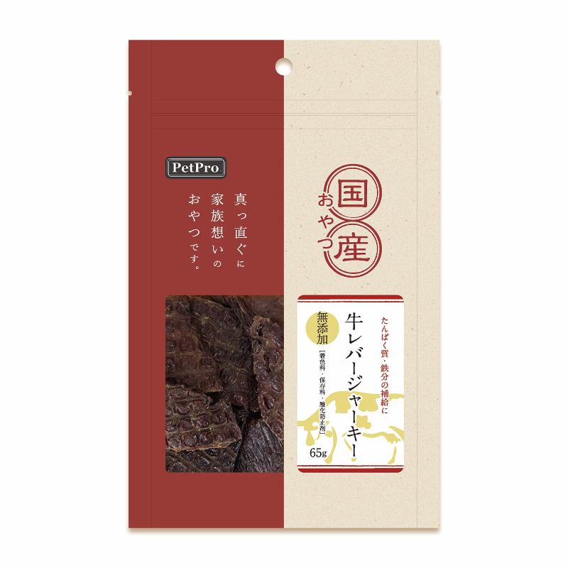 ［ペットプロジャパン］ペットプロ 国産おやつ 牛レバージャーキー 65g