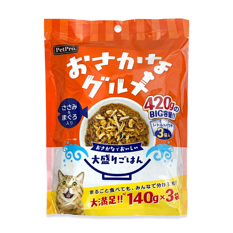 ［ペットプロジャパン］ペットプロ おさかなグルメ ささみ＆まぐろ入り 140g×3袋【10月特価】