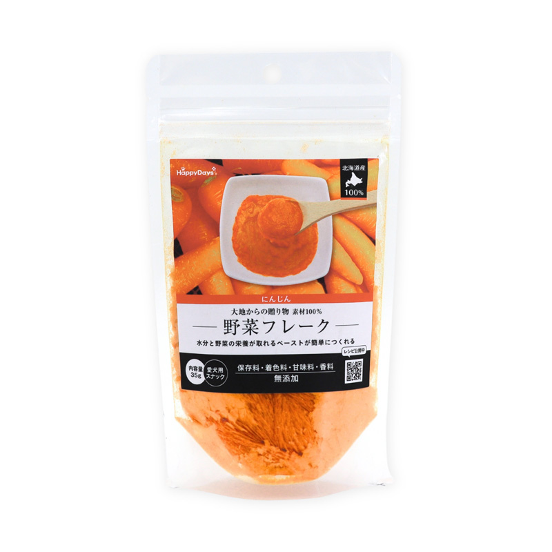 ［ペットプロジャパン］HappyDays 大地からの贈り物 素材100％野菜フレーク にんじん 35g