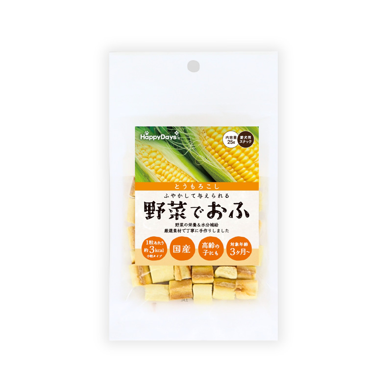 ［ペットプロジャパン］HappyDays 野菜でおふ とうもろこし味 25g