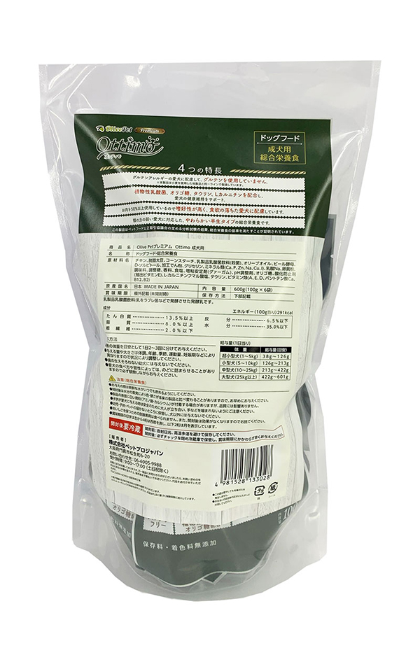 ペットプロジャパン Happydays Olive Pet プレミアム オッティモ 成犬用 100g 6個入 ペット専門店商材 ペット用品の仕入は Petポチッと で