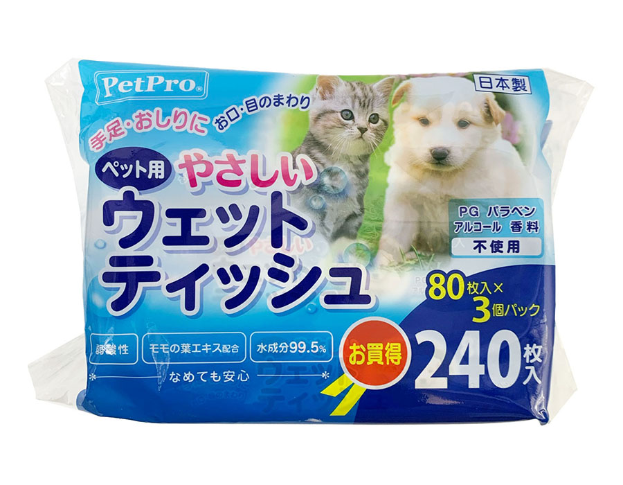 [ペットプロジャパン(直送)] やさしいウェットテイッシュ80枚入×3P（240枚入） ※メーカー直送（本州のみ） ※発注単位・最低発注数量(混載10ケース以上)にご注意下さい  