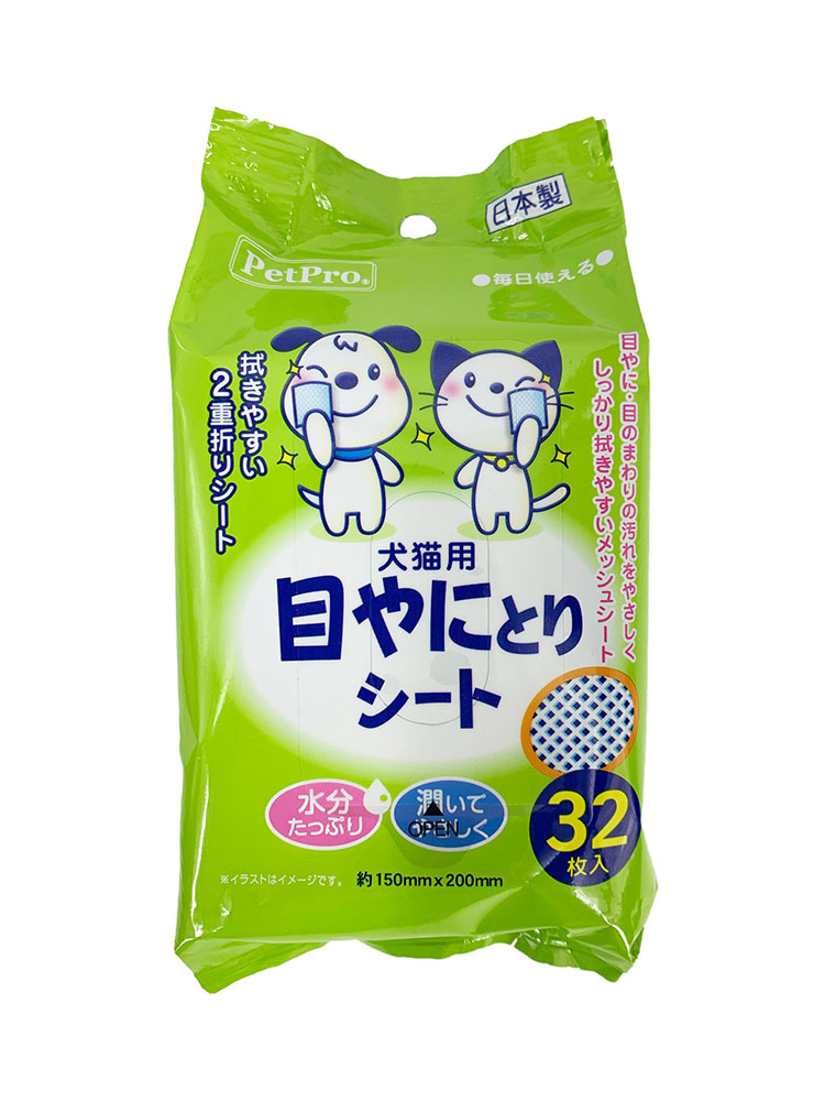 [ペットプロジャパン(直送)] 目やにとりシート 32枚入 ※メーカー直送（本州のみ） ※発注単位・最低発注数量(混載10ケース以上)にご注意下さい  