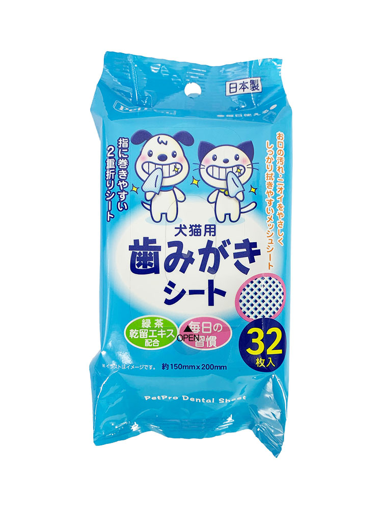 [ペットプロジャパン(直送)] 歯みがきシート 32枚入 ※メーカー直送（本州のみ） ※発注単位・最低発注数量(混載10ケース以上)にご注意下さい  