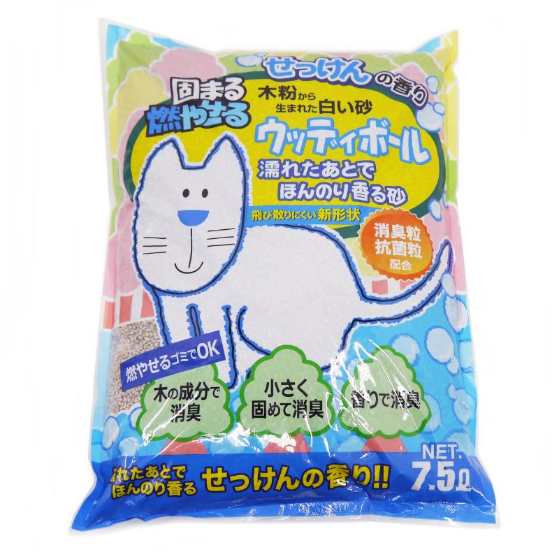 爆買い送料無料 ボンビアルコン 7L 消臭主義 ネコの砂 トイレ用品