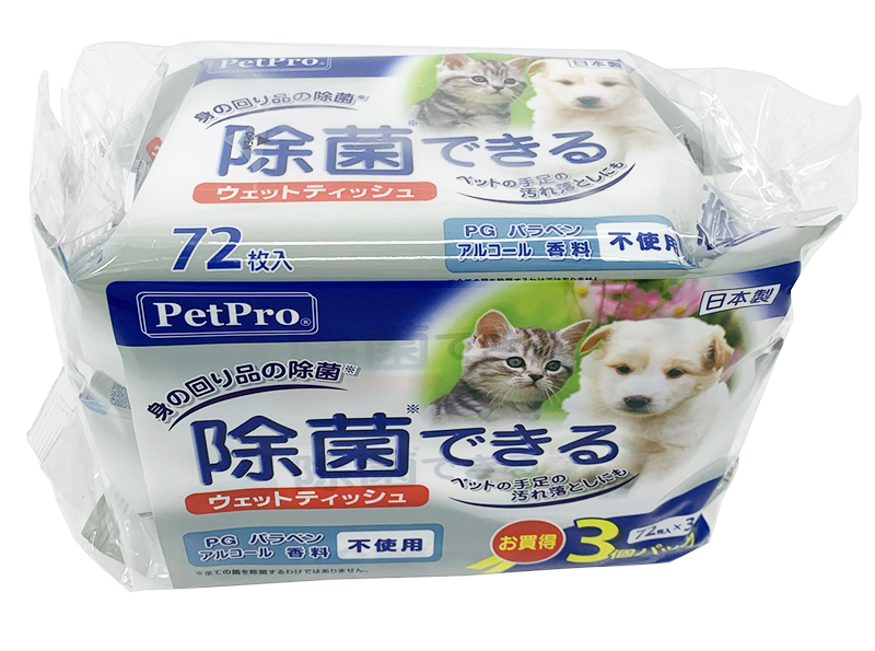 ペットプロジャパン] 除菌できるウェットティッシュ 72枚入×3P | ペット用品の仕入は「PETポチッと」で！