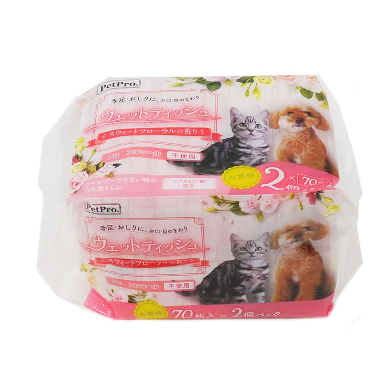 価格 交渉 送料無料 ボンビアルコン BOマナーパック25枚入 riosmauricio.com