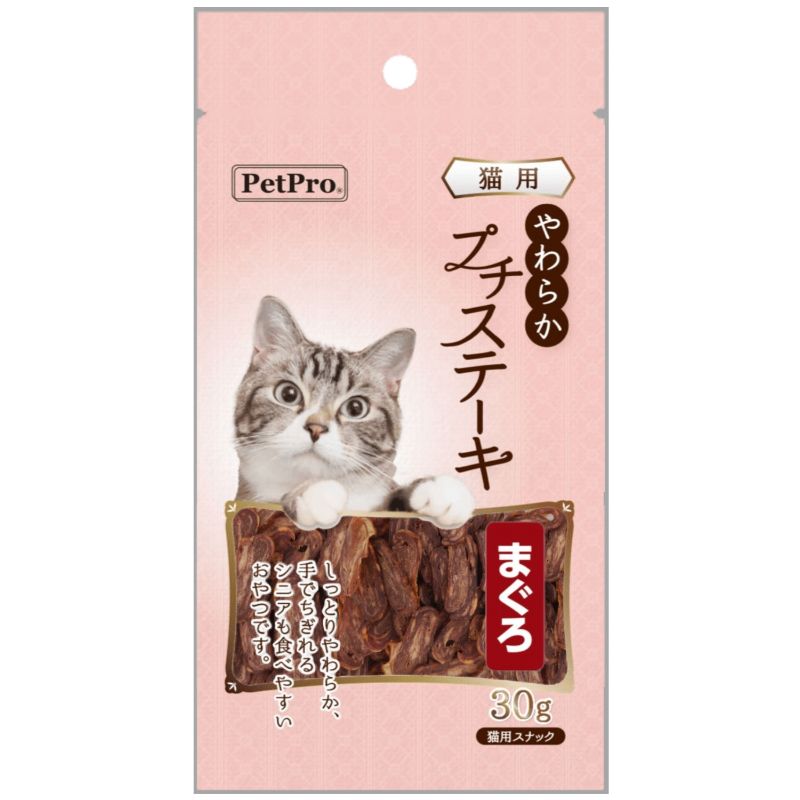 [ペットプロジャパン] ペットプロ 猫用やわらかプチステーキ まぐろ 30g