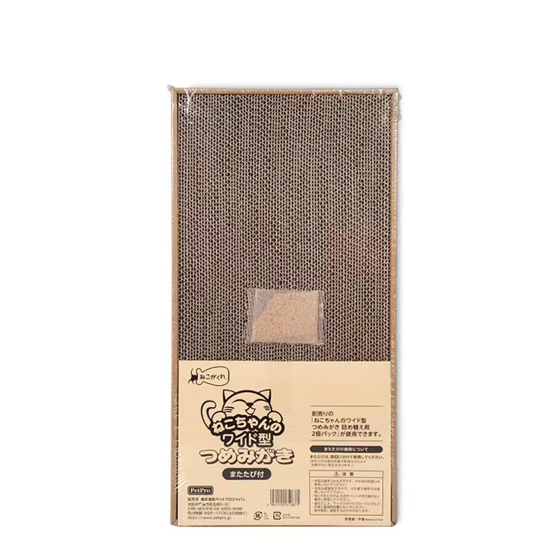 ［ペットプロジャパン(直送)］ねこがくれ ねこちゃんのつめみがき ワイド ※メーカー直送（本州のみ） ※発注単位・最低発注数量(混載10ケース以上)にご注意下さい　【4月特価】