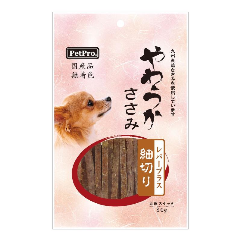［ペットプロジャパン］ペットプロ 国産やわらかささみレバープラス 細切り 80g　【4月特価】