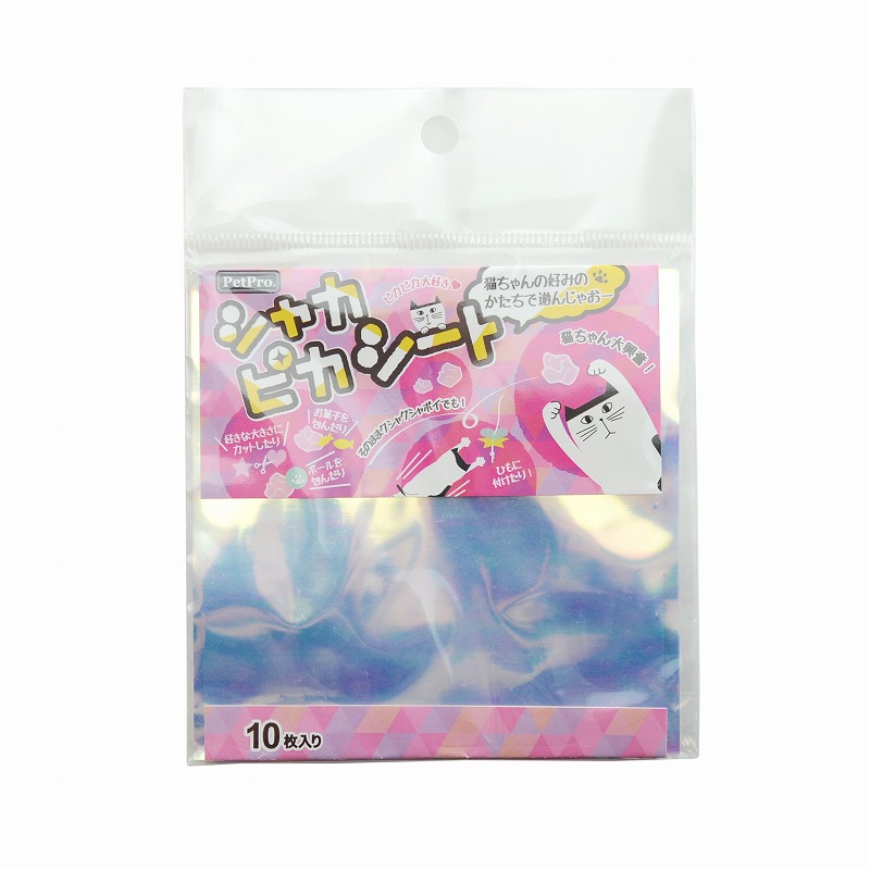 【アウトレット】［ペットプロジャパン］ペットプロ シャカピカシート 10枚入