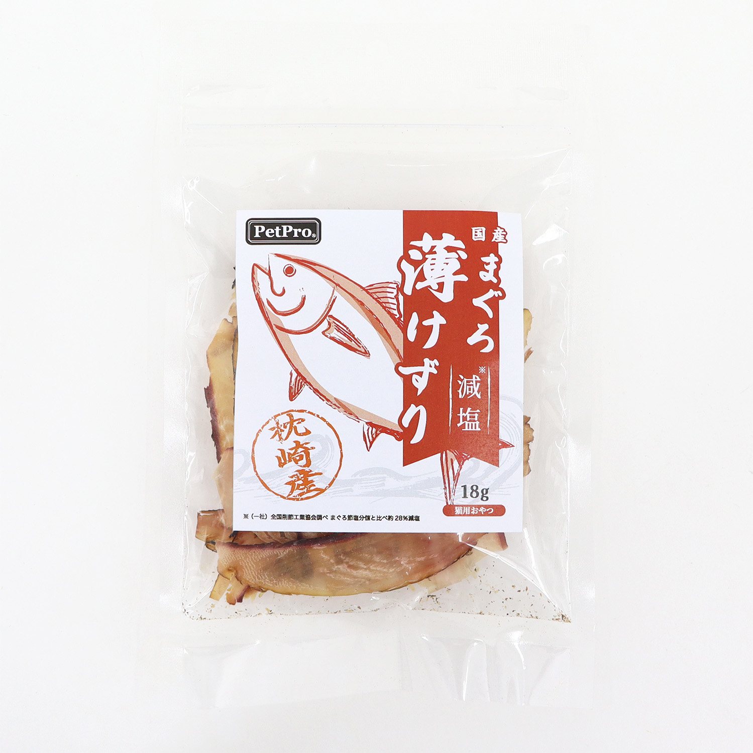 ［ペットプロジャパン］ペットプロ 減塩まぐろ薄けずり 18g　【5月特価】