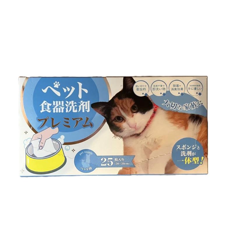 ［九州フラワーサービス］ペット食器洗剤プレミアム25 ネコ