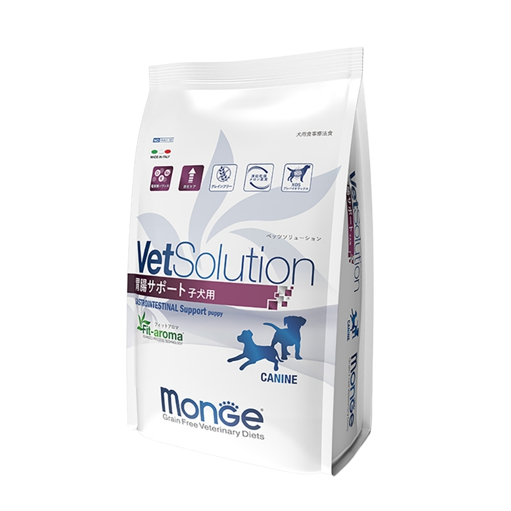 ［ATSU.Trading］Vetsolution 胃腸サポート子犬用 3kg ＜販売登録承認制＞