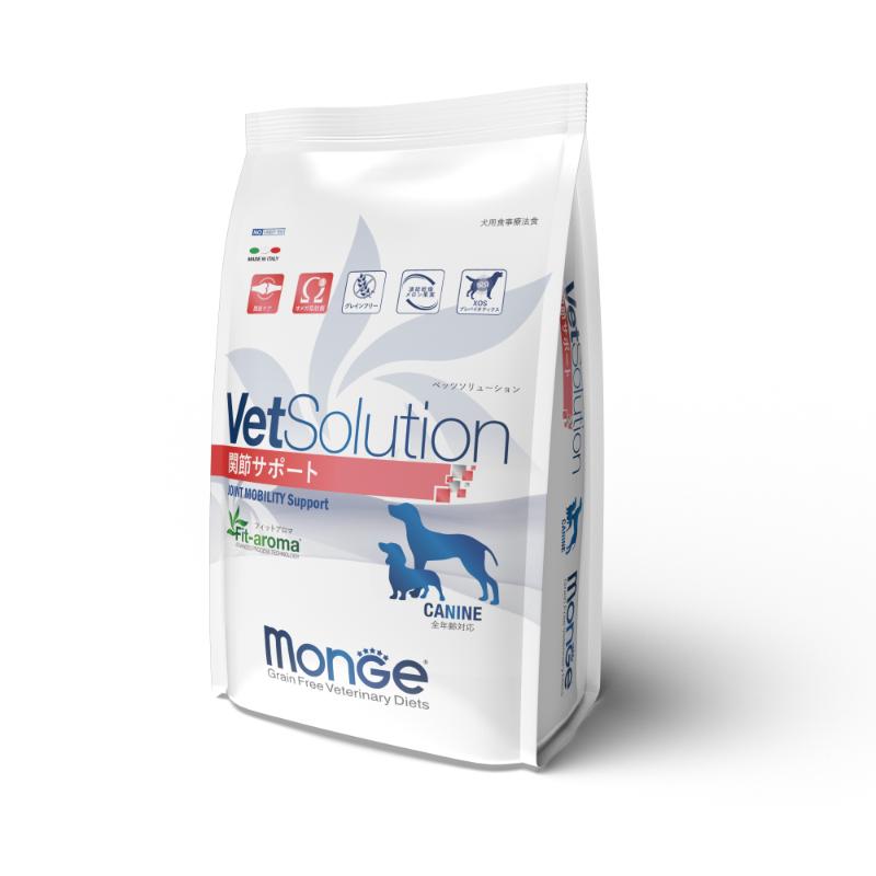 ［ATSU.Trading］Monge VetSolution 犬用 関節サポート 3kg ＜ペット専門店商材＞ ●通販サイト掲載販売不可