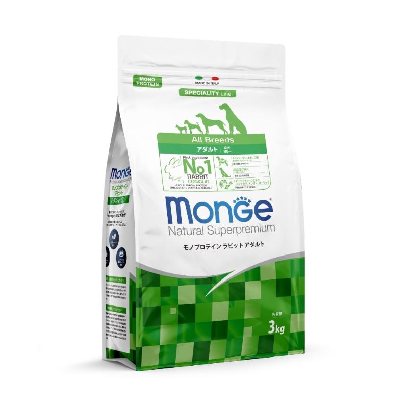 ［ATSU.Trading］Monge モノプロテイン ラビット アダルト 3kg ＜販売登録承認制＞