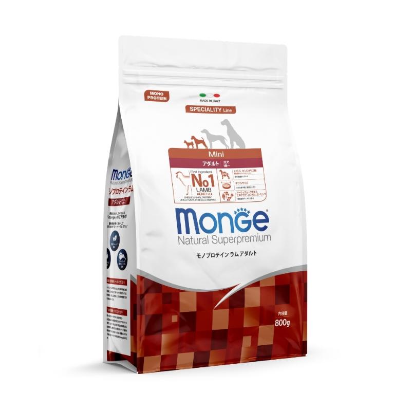 ［ATSU.Trading］Monge モノプロテイン ラム アダルト 800g ＜販売登録承認制＞