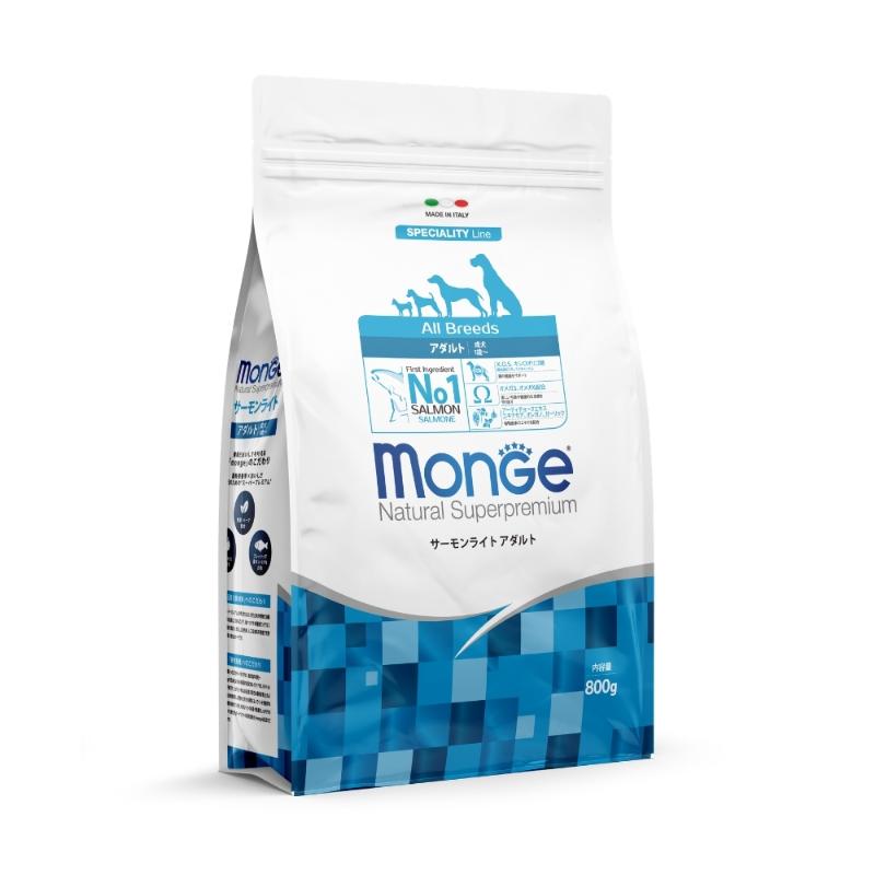 ［ATSU.Trading］Monge サーモンライト アダルト 800g ＜販売登録承認制＞