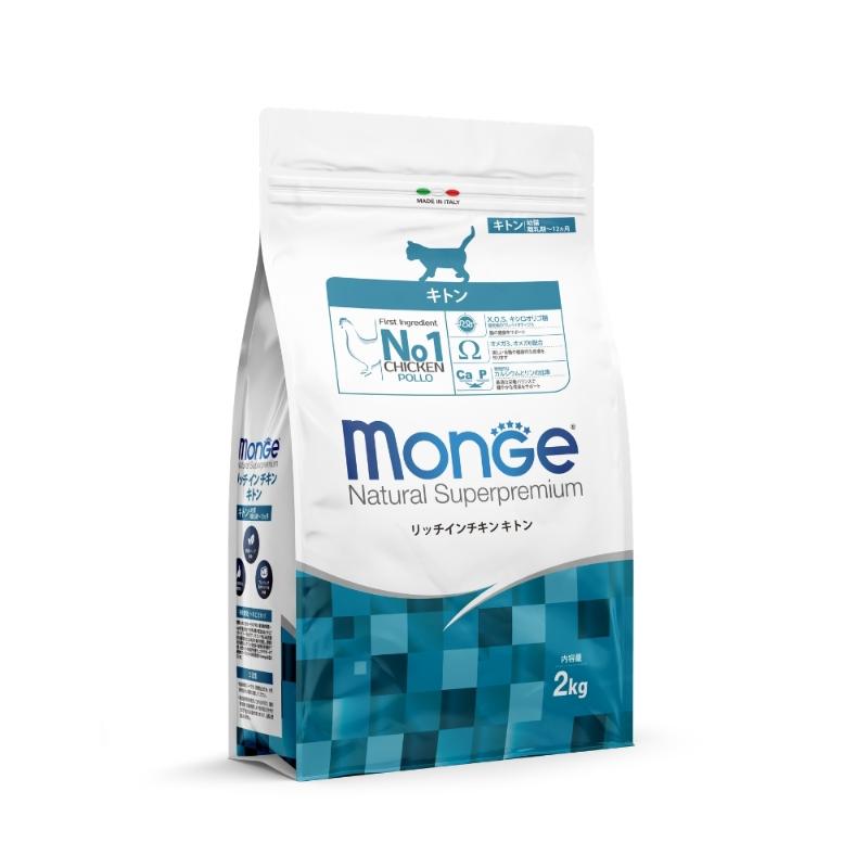 ［ATSU.Trading］Monge リッチインチキン キトン 2kg ＜販売登録承認制＞