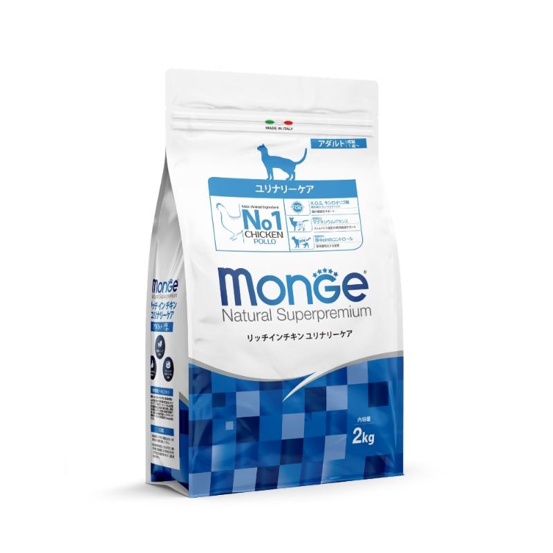 ［ATSU.Trading］Monge リッチインチキン ユリナリーケア 2kg ＜販売登録承認制＞