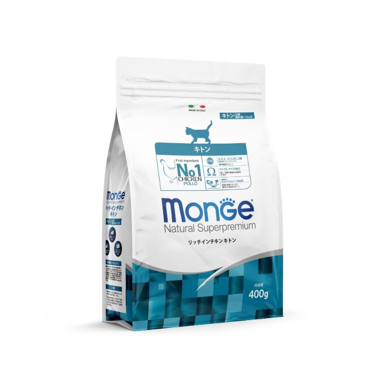 ［ATSU.Trading］Monge リッチインチキン キトン 400g ＜販売登録承認制＞