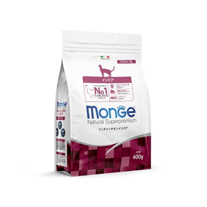 ［ATSU.Trading］Monge リッチインチキン インドア 400g ＜販売登録承認制＞
