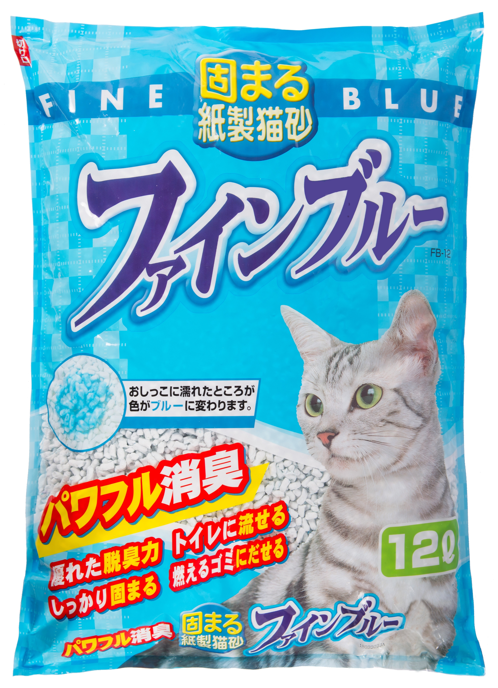 [常陸化工] 固まる紙製猫砂 ファインブルー 12L