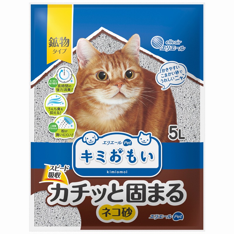 ［大王製紙］エリエール キミおもい カチッと固まる ネコ砂 5L