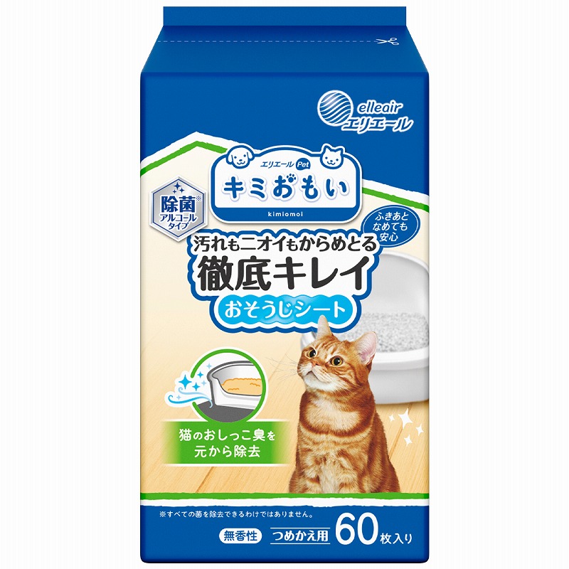 ［大王製紙］エリエール キミおもい 徹底キレイおそうじシート ボトルつめかえ 60枚