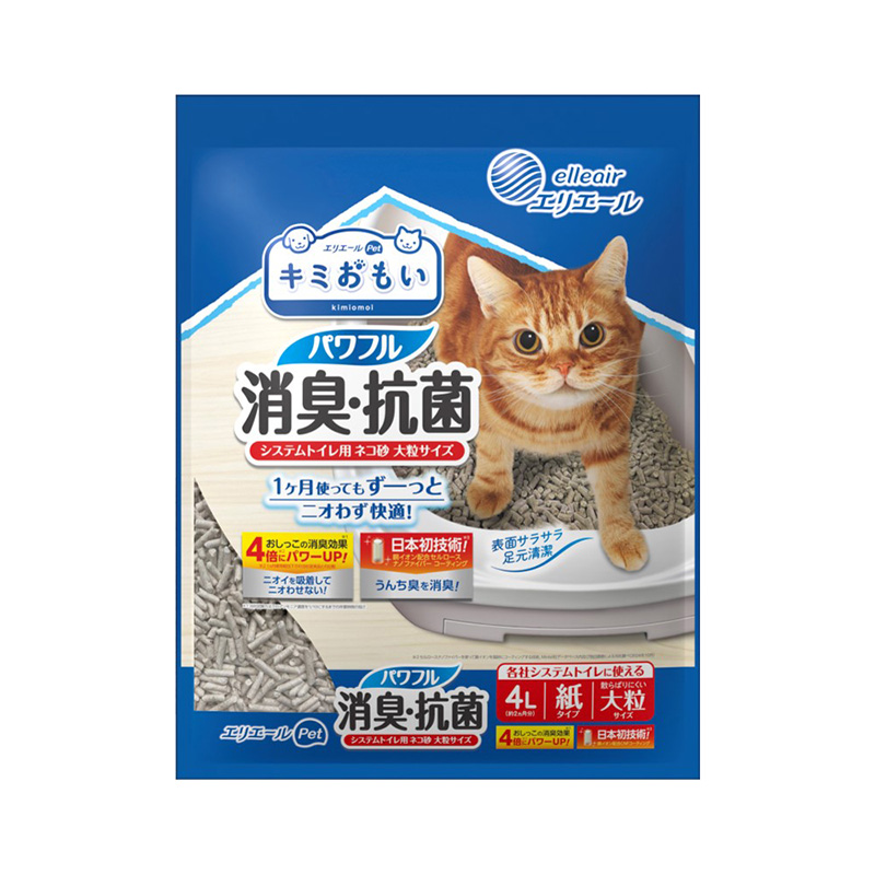 ［大王製紙］キミおもい パワフル消臭・抗菌システムトイレ用ネコ砂大粒 4L