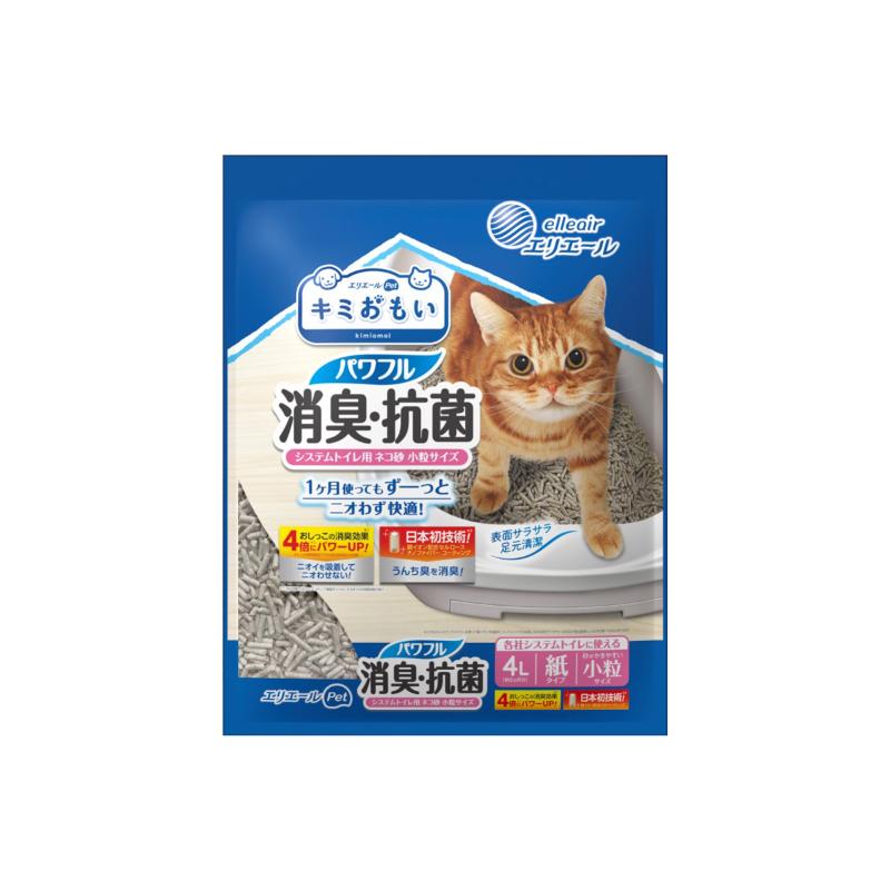 ［大王製紙］キミおもい パワフル消臭・抗菌 システムトイレ用ネコ砂 小粒 4L
