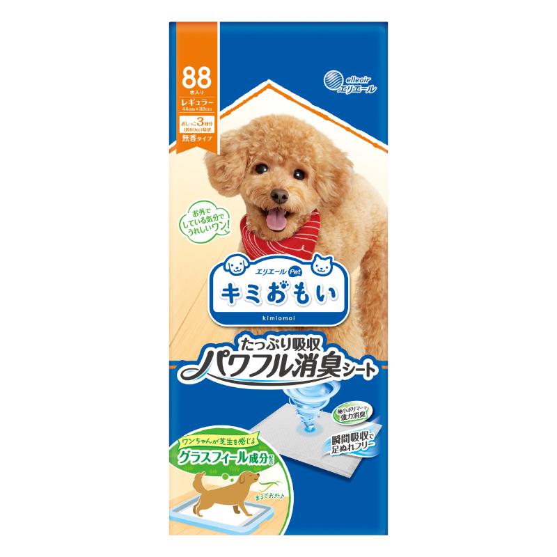 ［大王製紙］キミおもい パワフル消臭シート レギュラー 88枚