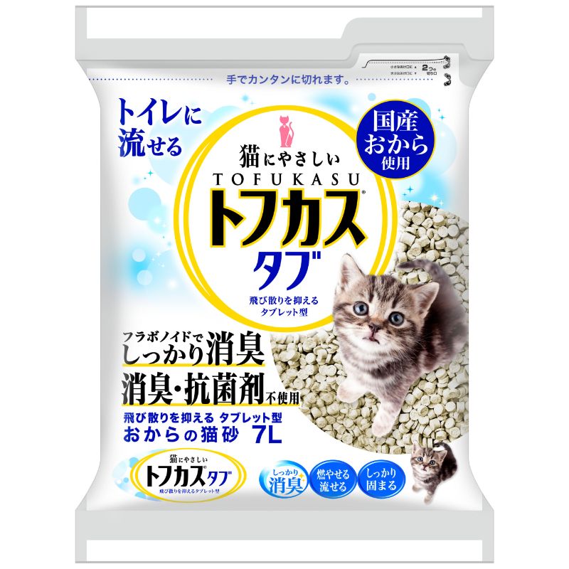 トップ DCM 固まる猫砂 おから 3袋 森林の香り