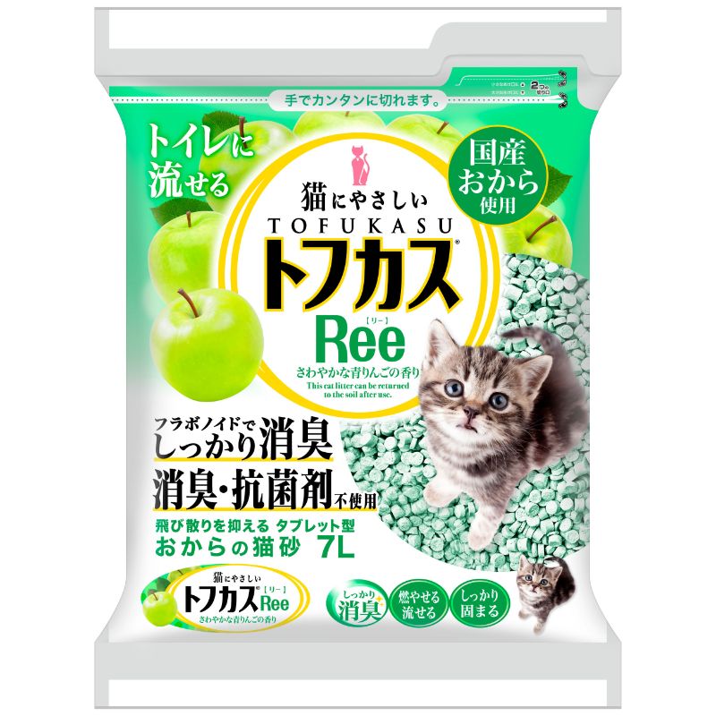 [ペグテック] トフカス Ree 7L