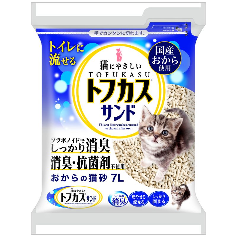 [ペグテック] トフカスサンド おからの猫砂 7L 7つのこだわり