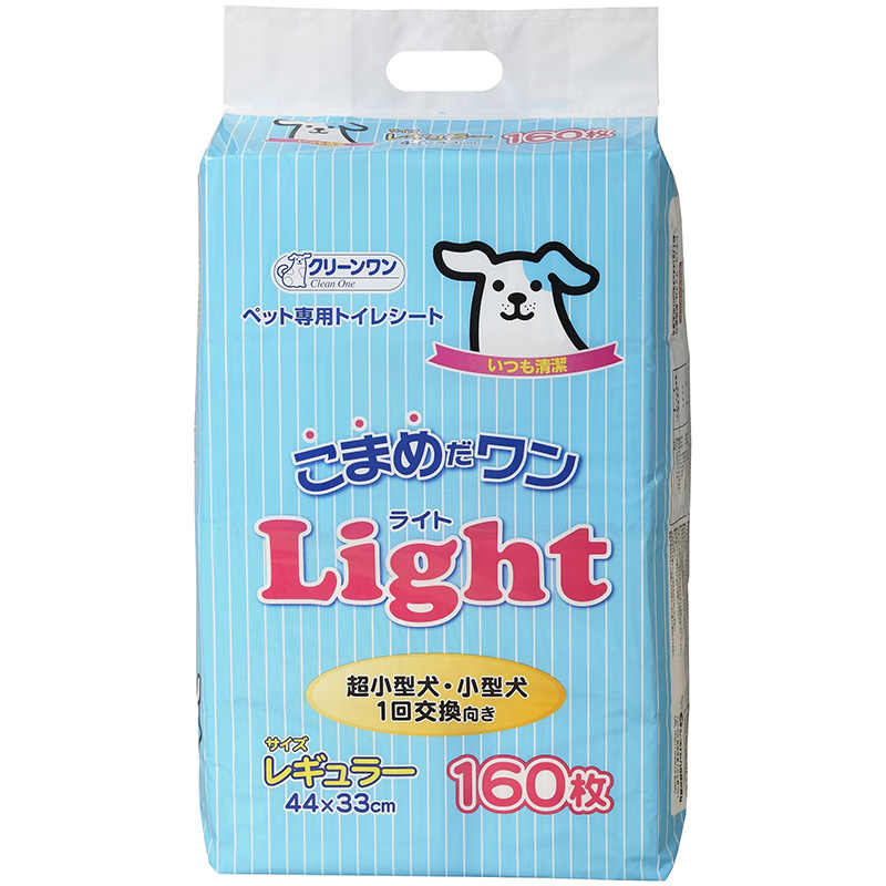 ［シーズイシハラ(直送)］こまめだワン ライト レギュラー 160枚 ※メーカー直送 ※発注単位・最低発注数量(混載5ケース以上)にご注意下さい