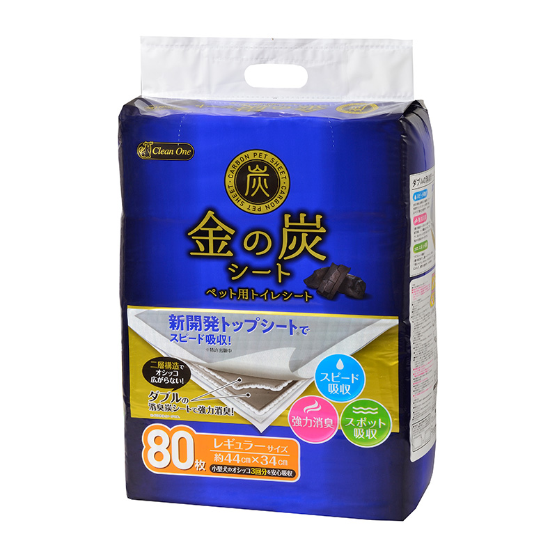 ［シーズイシハラ(直送)］金の炭シート レギュラー 80枚 ※メーカー直送 ※発注単位・最低発注数量(混載5ケース以上)にご注意下さい