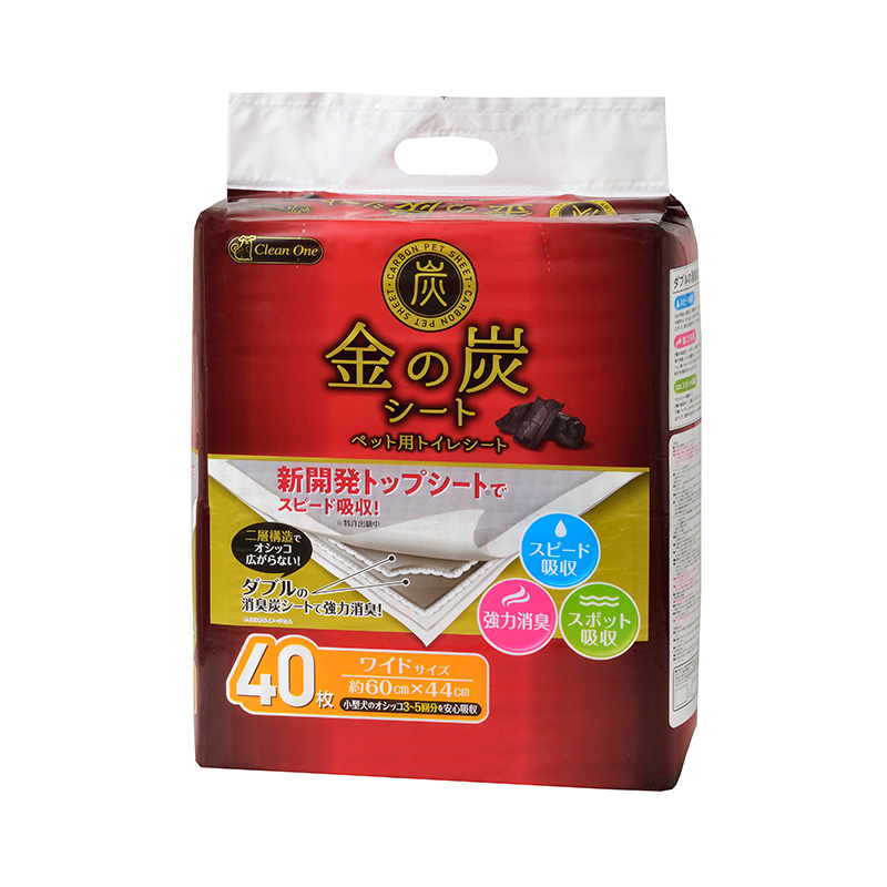 ［シーズイシハラ(直送)］金の炭シート ワイド 40枚 ※メーカー直送 ※発注単位・最低発注数量(混載5ケース以上)にご注意下さい