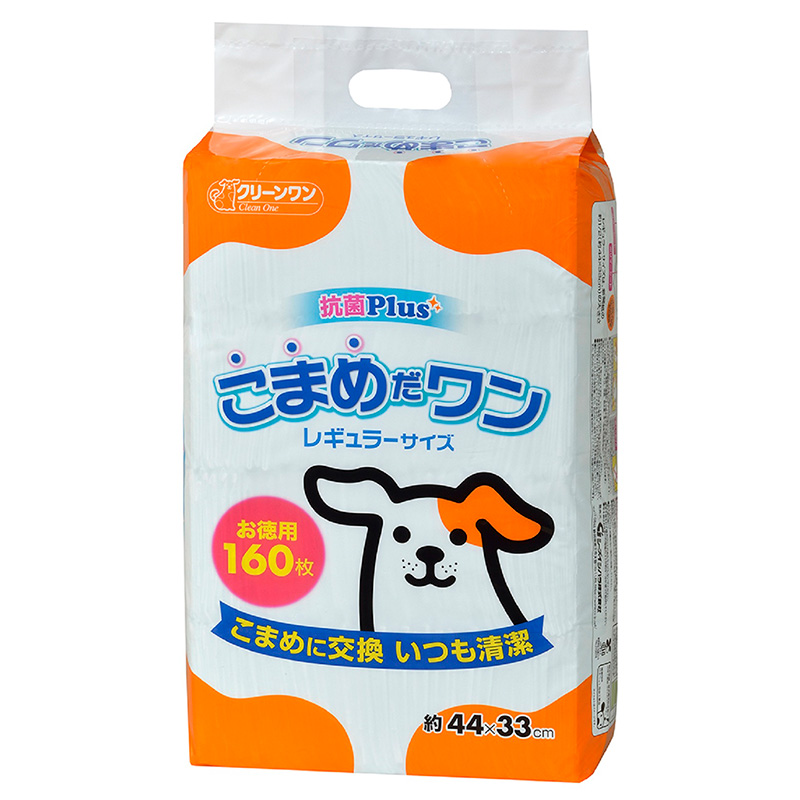 ［シーズイシハラ(直送)］こまめだワン レギュラー 160枚 ※メーカー直送 ※発注単位・最低発注数量(混載5ケース以上)にご注意下さい