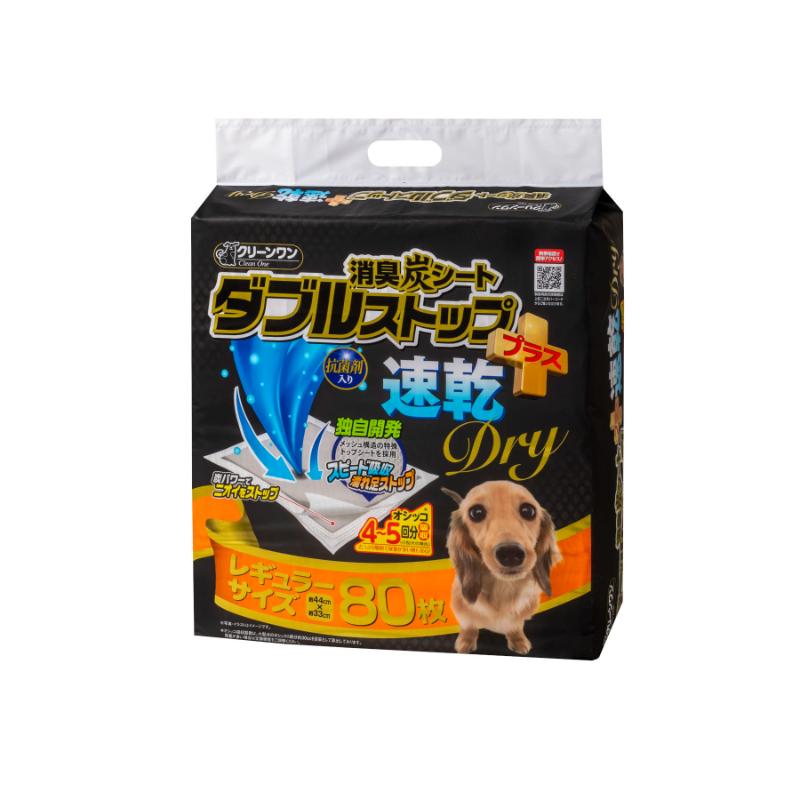 ［シーズイシハラ］ダブルストッププラス 速乾ドライ レギュラー 80枚【10月特価】